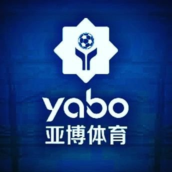 安博体育与阿根廷国家男子足球队携手达成合作 安博体育与阿根廷国家男子足球队携手达成合作